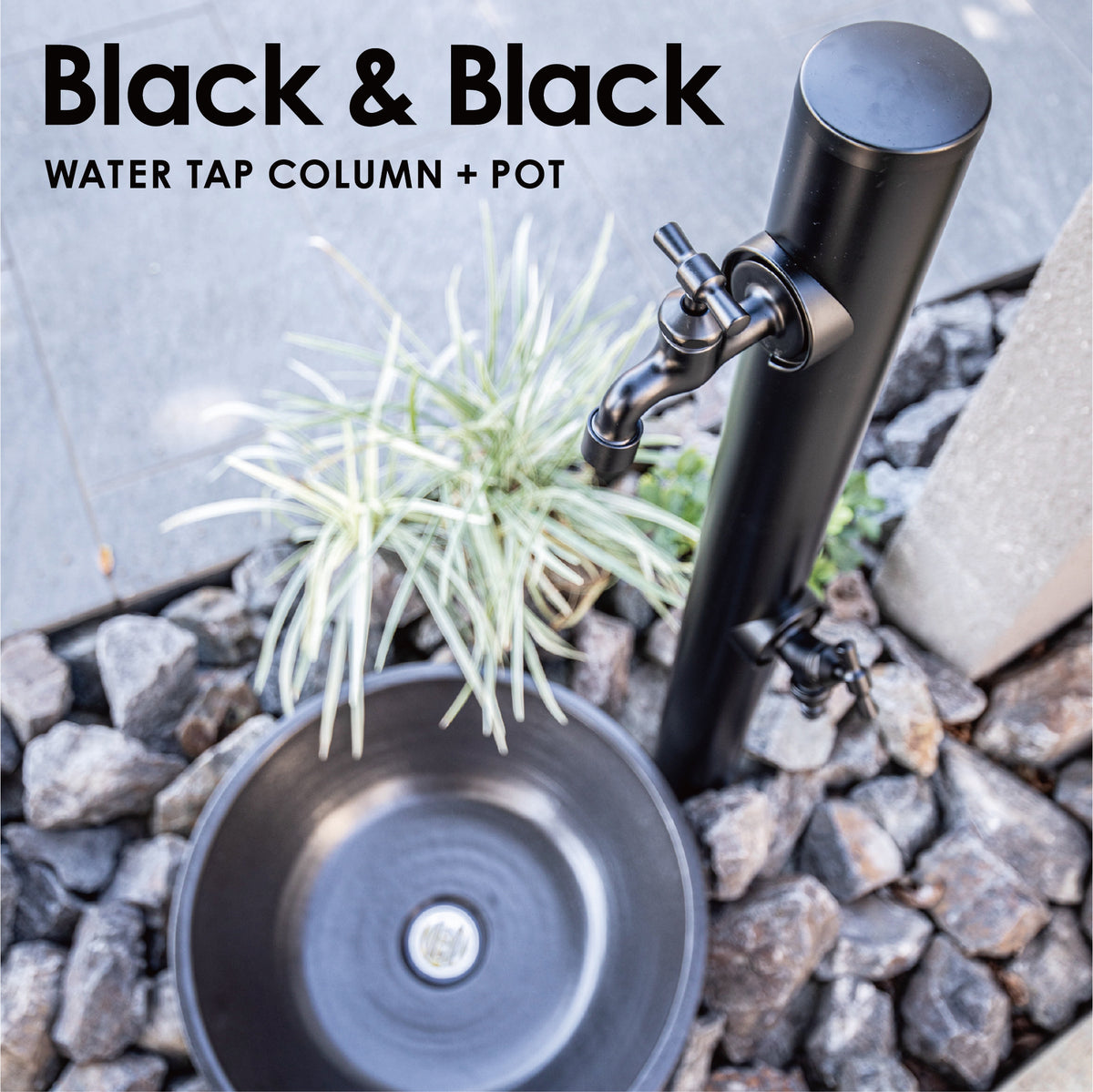 水栓柱 Black&Black ブラックアンドブラック アルミ水栓柱 2口タイプ/1口タイプ MELS メルス マットブラック 前澤 ガデアメ