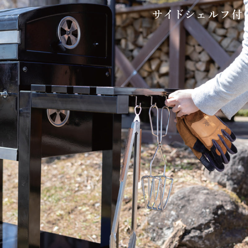 CARBONE チャコールグリル カーボーン BORETTI ボレッティ