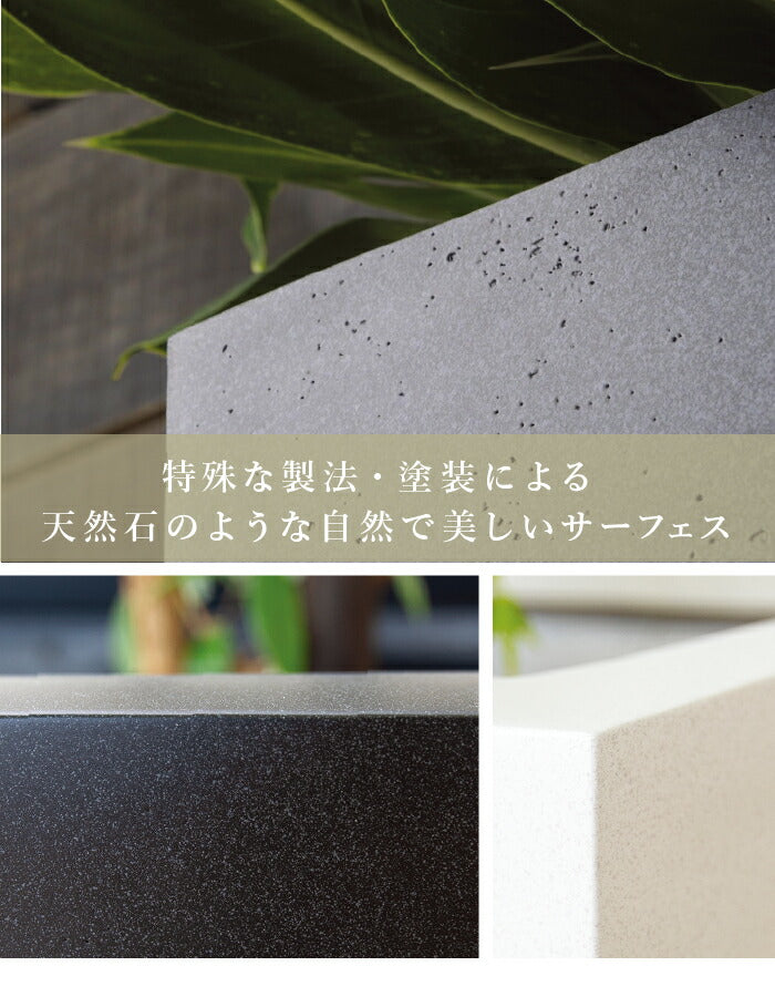 プランター大型屋外/屋内KERNTRAPEZトラペズ高さ76cm長方形長角スリムトールテーパー台形軽量GFRP高品質耐候植木鉢鉢植え鉢カバーポット底穴モダンデザイン観葉植物テラスバルコニーカフェ店舗オフィス