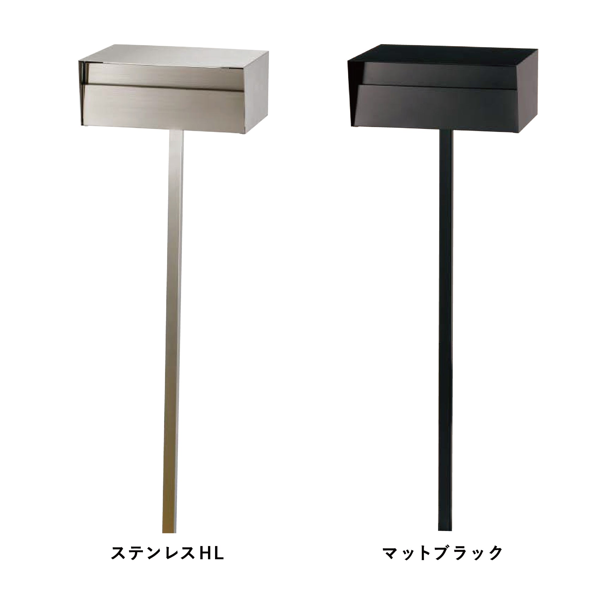 スタンドポスト ETOWA エトワ 前入れ 後出し シリンダー錠