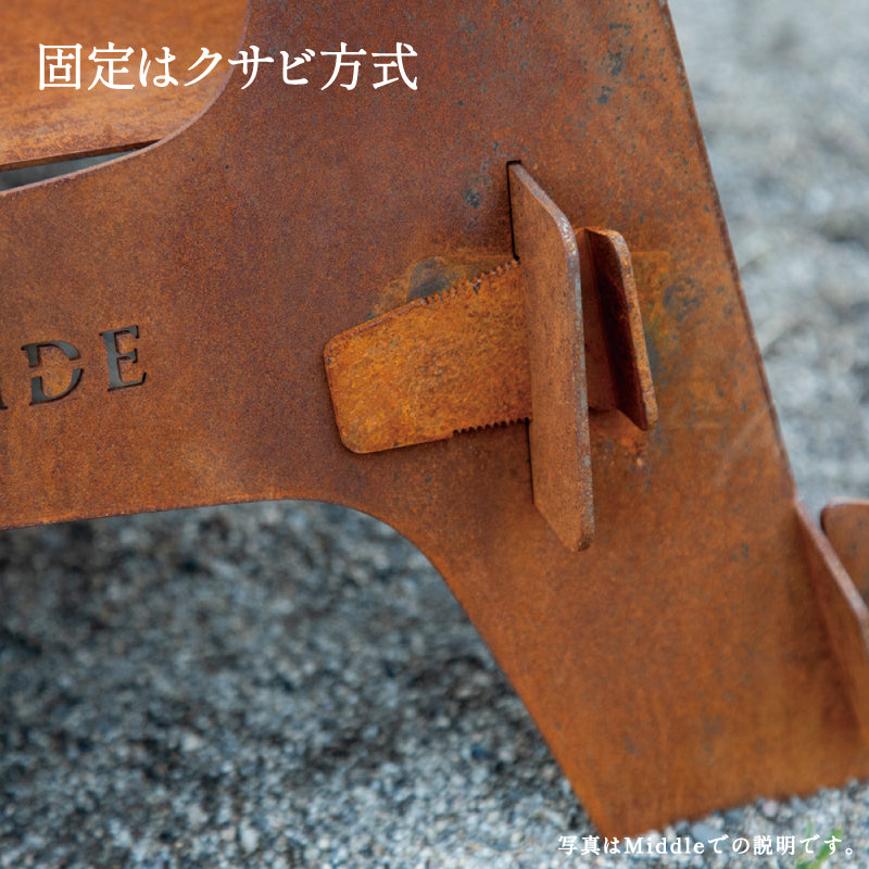 ファイヤーボウル φ90 Highセット FIRESIDE アウトドアグリル ファイヤープレース BBQ 焚き火台