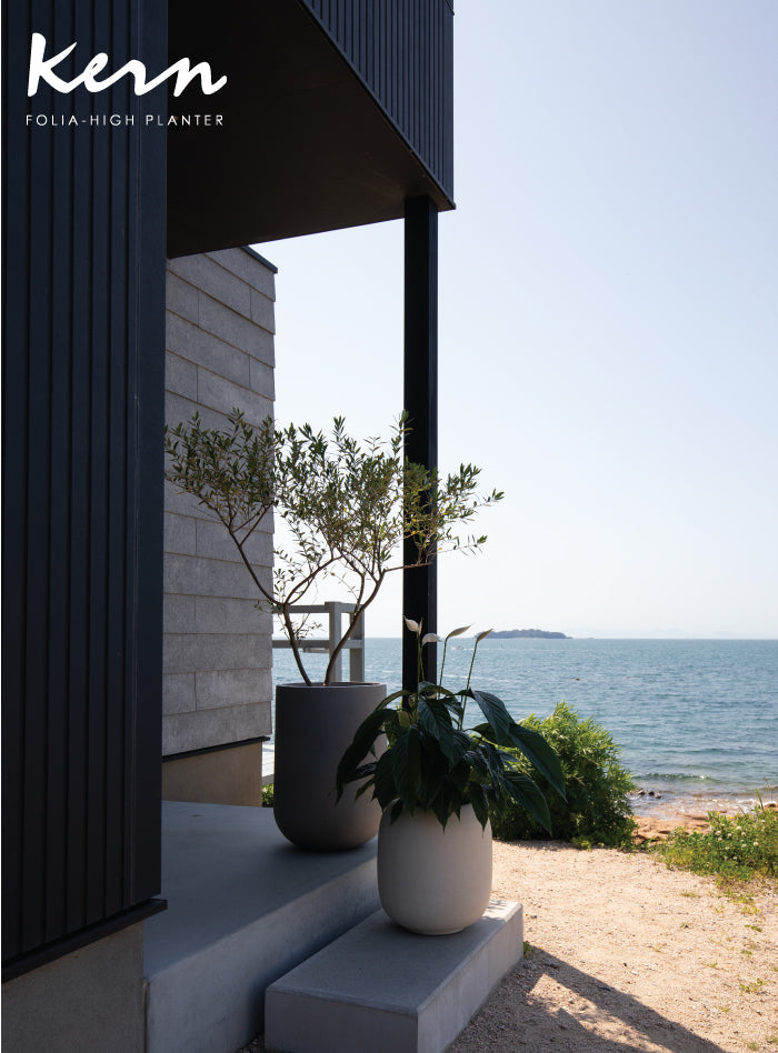 プランター屋外/屋内KERNFOLIAHIGHフォリアハイ直径39cmラウンドシリンダー丸型ファイバーグラスGFRP大型高品質耐候植木鉢鉢植え室内鉢カバーポット底穴モダンデザインガーデニング観葉植物テラスバルコニーカフェ店舗オフィス