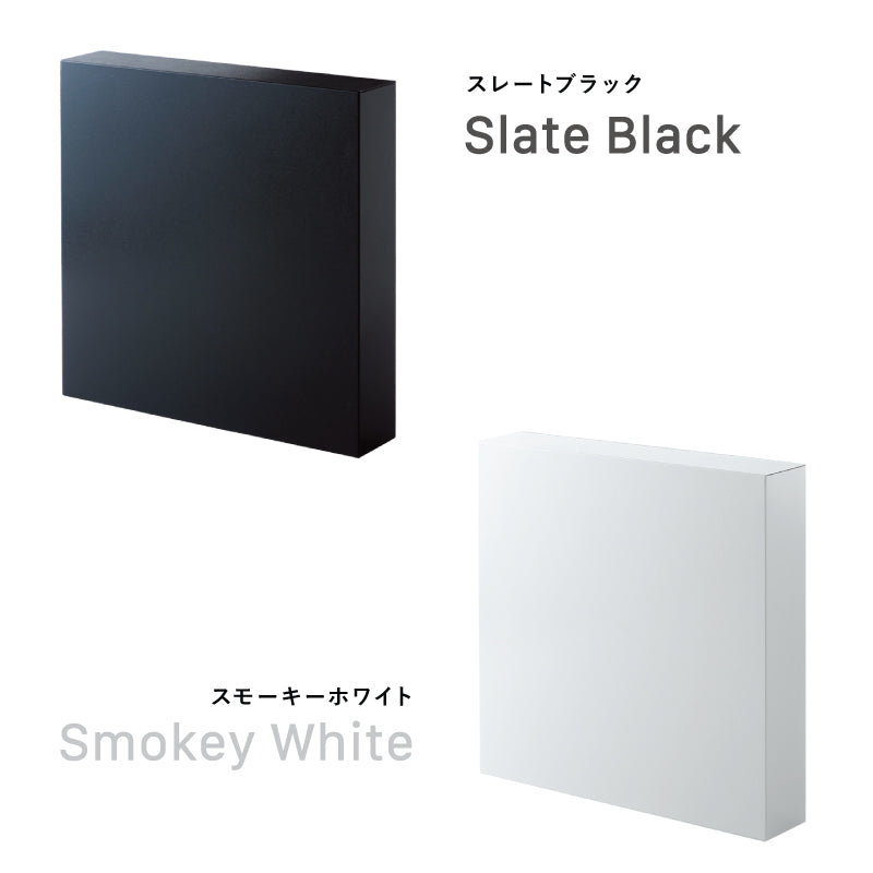 郵便ポスト Norm ノルム キーレスポスト 壁掛け 大型郵便対応