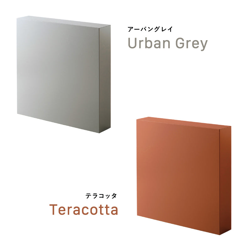 郵便ポスト Norm ノルム キーレスポスト 壁掛け 大型郵便対応
