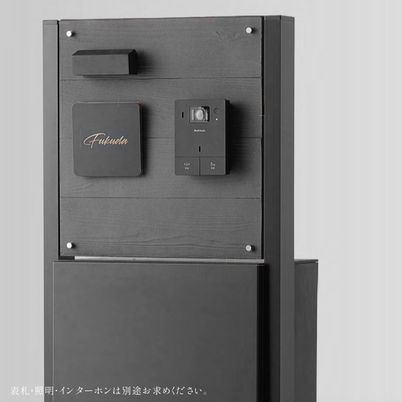 UNEED LIGHT 機能門柱 ユニード ライト 宅配ポスト Nボックス付属 NBOX トーシン 宅配ボックス