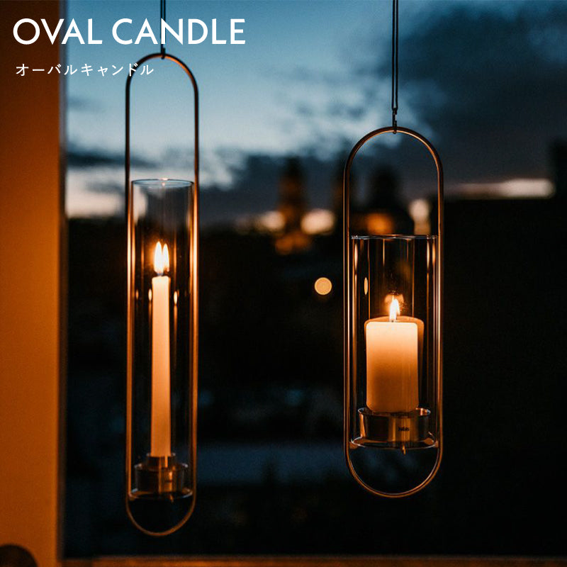 OVAL CANDLE オーバルキャンドル 35/55 ホーファッツ Hoefats