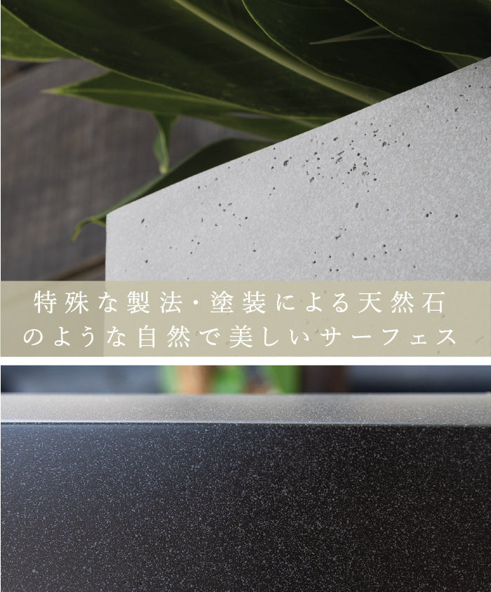【法人・事業者様限定】プランター大型屋外用KERNRECTAHIGH120cm幅プロレクタングル長方形横長ファイバーグラスGFRP高品質耐候植木鉢鉢植えポット底穴仕切りモダンデザインおしゃれ植木観葉植物テラスバルコニーカフェ店舗事務所オフィス