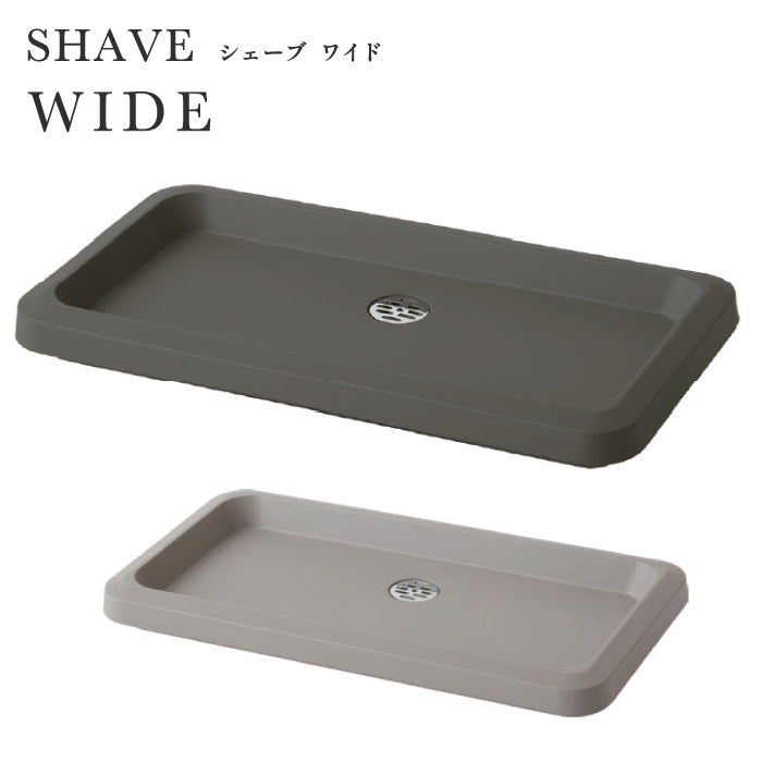 シェーブワイド ガーデンパン トーシン ガデアメ