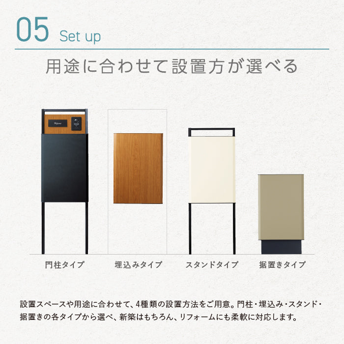 ヴィコスマート 100 ポスト有り Vico smart ユニソン UNISON ガデアメ