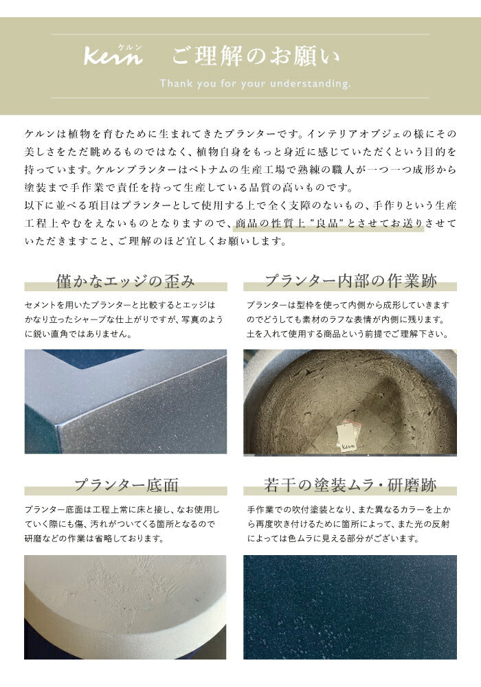 プランター屋外/屋内KERNFOLIAHIGHフォリアハイ直径39cmラウンドシリンダー丸型ファイバーグラスGFRP大型高品質耐候植木鉢鉢植え室内鉢カバーポット底穴モダンデザインガーデニング観葉植物テラスバルコニーカフェ店舗オフィス