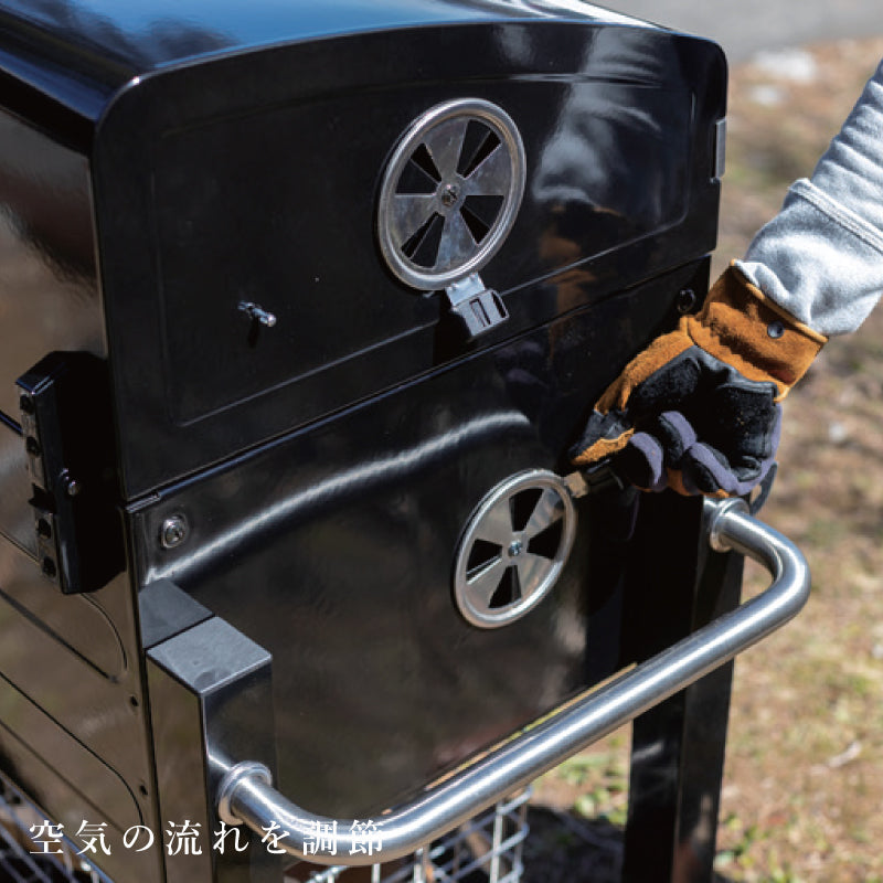 CARBONE チャコールグリル カーボーン BORETTI ボレッティ