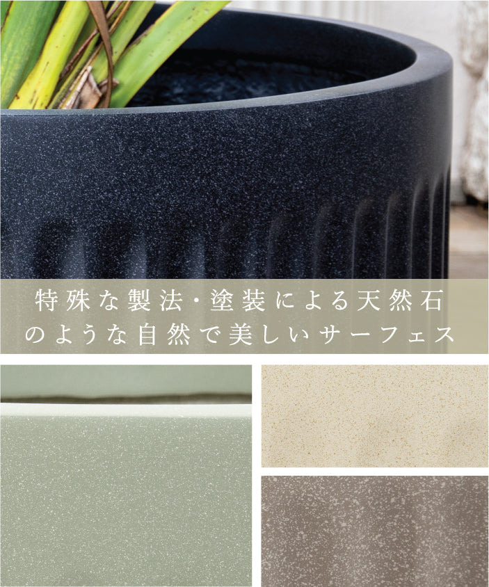 プランター大型屋外/屋内KERNCOLUMNAスリム45cmラウンド丸型シリンダーファイバーグラスGFRP高品質軽量耐候植木鉢鉢植え鉢カバーポット底穴モダンデザインおしゃれ観葉植物テラスバルコニーカフェ店舗オフィスエントランス