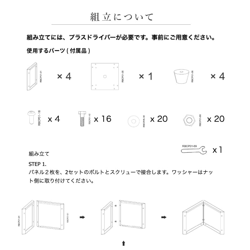 コールテン スクエアプランター L300/400/500 角型 キューブ
