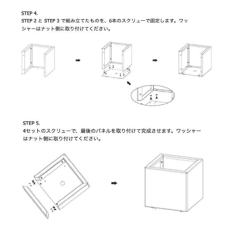 コールテン レクタングルプランター L900 長角型