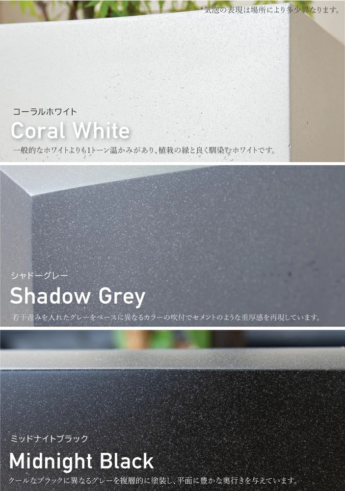 プランター大型屋外/屋内KERNRECTA100cm幅レクタングル長方形横長ファイバーグラスGFRP高品質耐候軽量植木鉢鉢植え鉢カバーポット底穴仕切りモダンデザインおしゃれガーデンテラスバルコニーカフェ店舗オフィスエントランス
