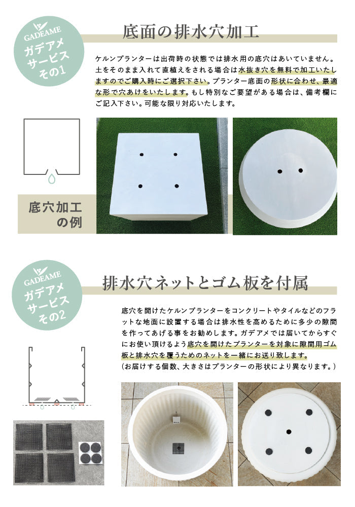 KERN VENTER 48cm プランター 屋外/屋内用 大型 丸型 ラウンド ボウル
