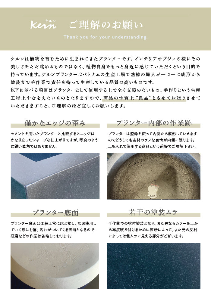 プランター大型屋外/屋内KERNANGULUS35cmラウンドアングル丸型シリンダーファイバーグラスGFRP軽量高品質耐候植木鉢鉢植え鉢カバーポット底穴モダンデザイン観葉植物テラスバルコニーカフェ店舗オフィスエントランス