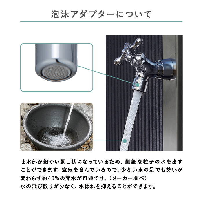 水栓柱 エインスタンド 不凍栓 2口／1口 ウォータースタンド EIN UNISON ※不凍機能なしタイプも選べます。