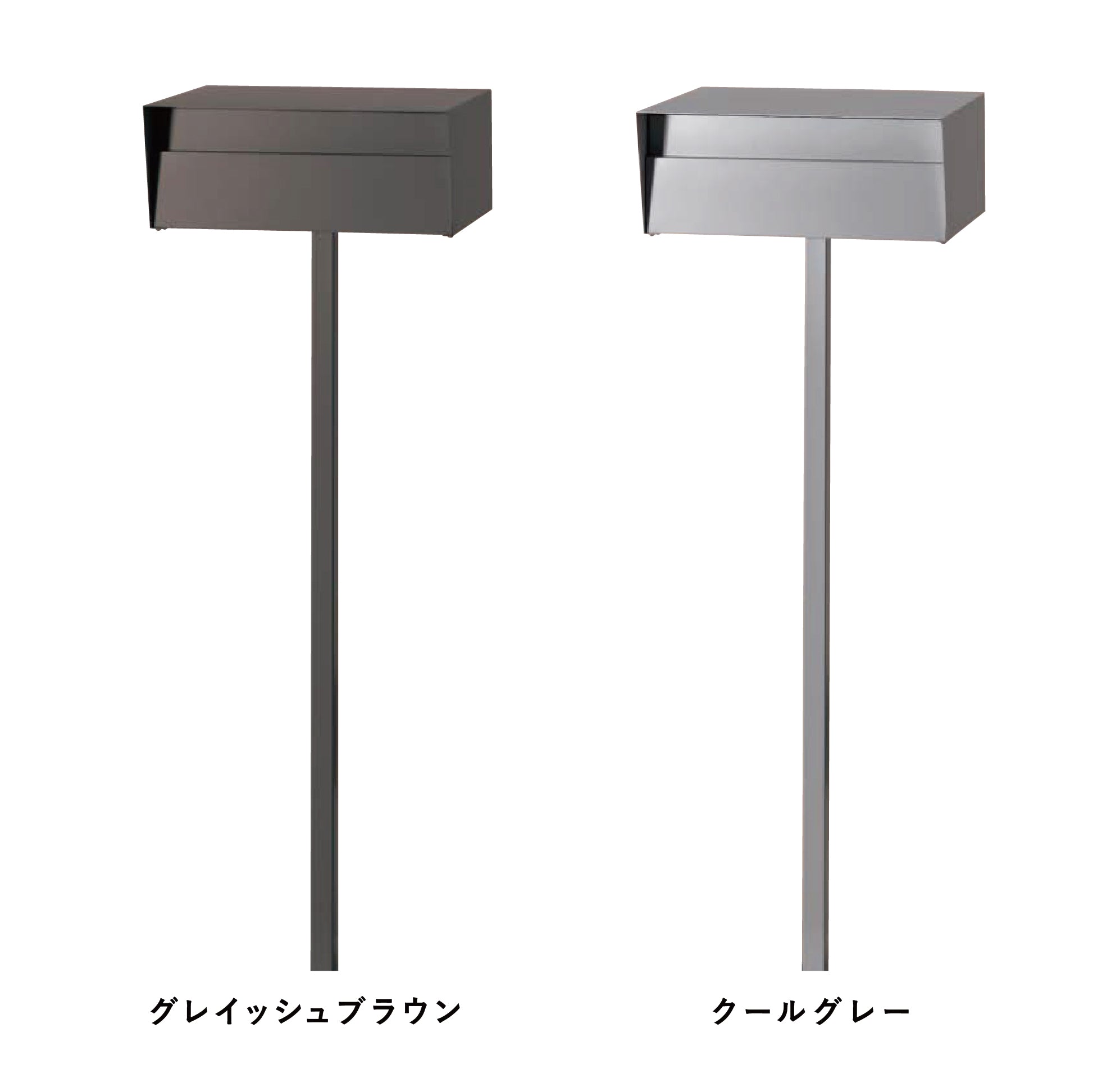 スタンドポスト ETOWA エトワ 前入れ 後出し シリンダー錠