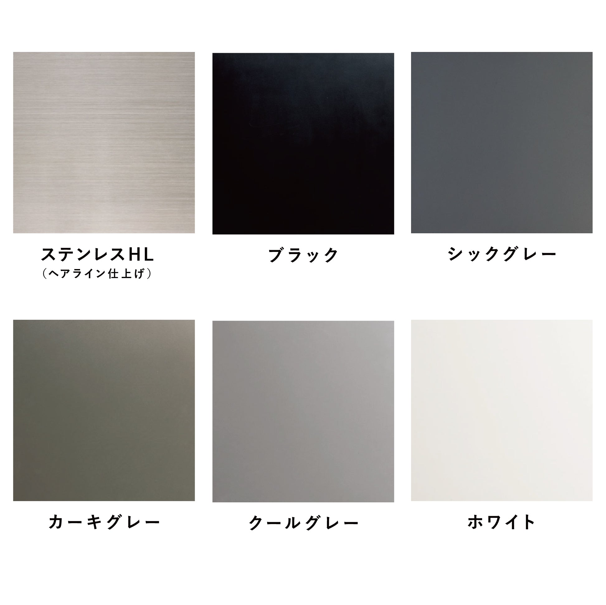 郵便ポスト EXTY エクティ 薄型  上入れ前出し 右開き 左開き