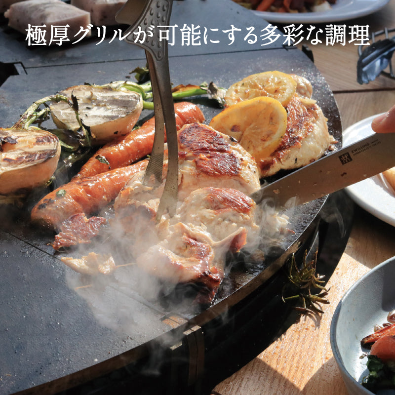 ファイヤーボウル φ90 Middleセット FIRESIDE アウトドアグリル ファイヤープレース BBQ 焚き火台