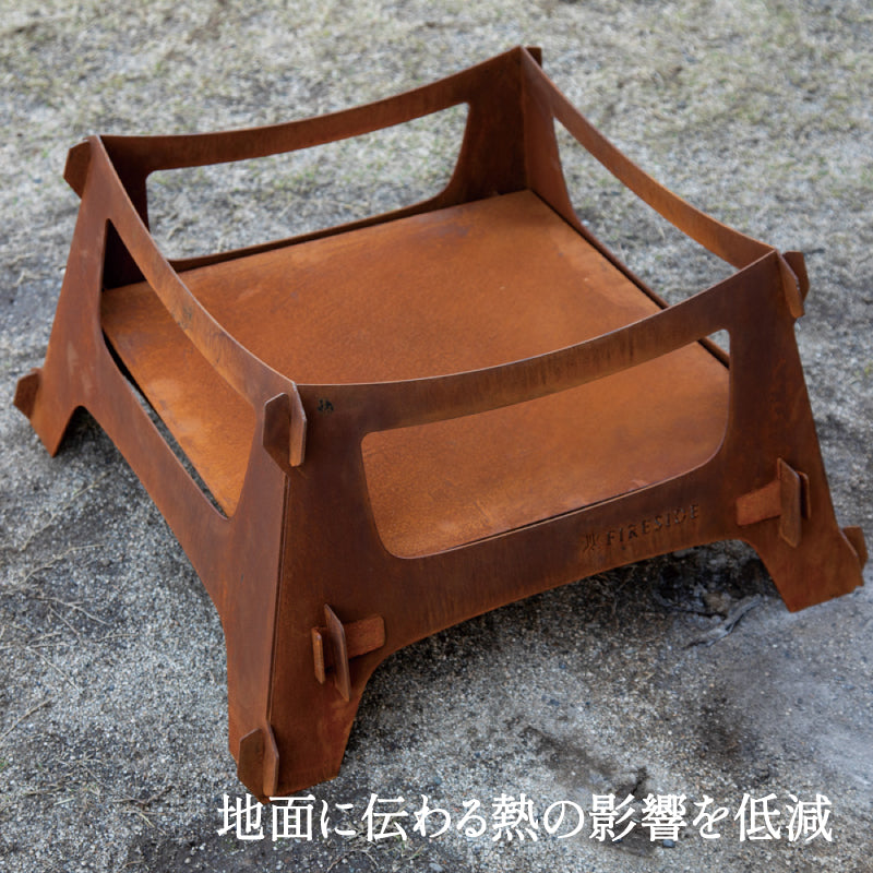 ファイヤーボウル φ90 Middleセット FIRESIDE アウトドアグリル ファイヤープレース BBQ 焚き火台