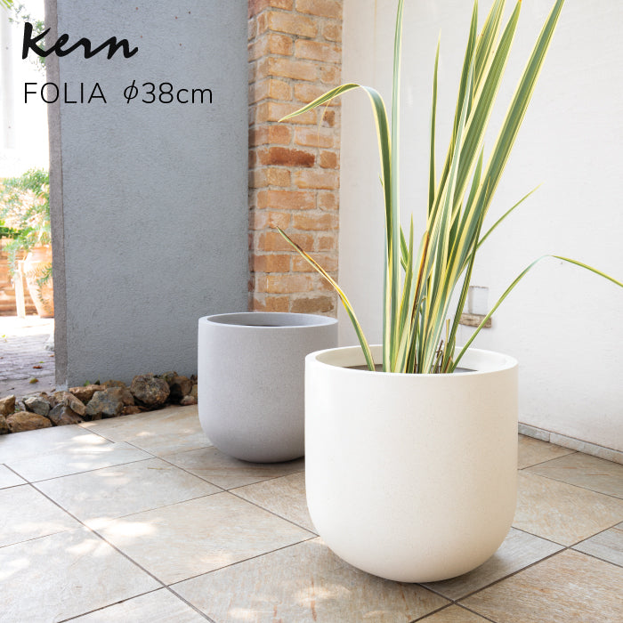 KERN FOLIA 38cm プランター 丸型 ラウンド