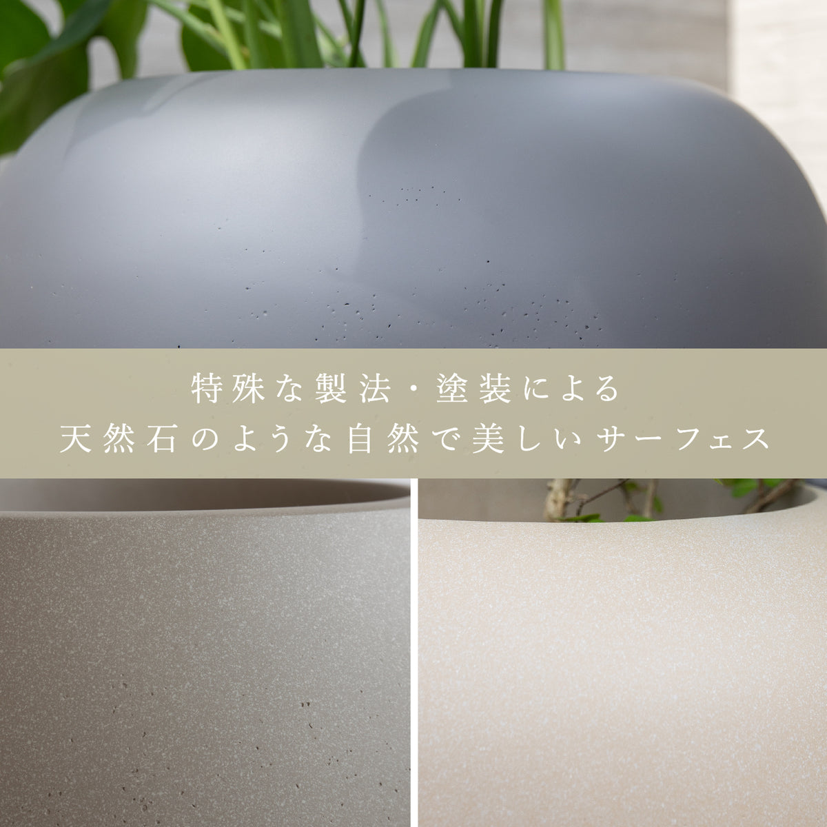 KERN HYDRIA 44cm プランター 丸型 ラウンド 円筒形