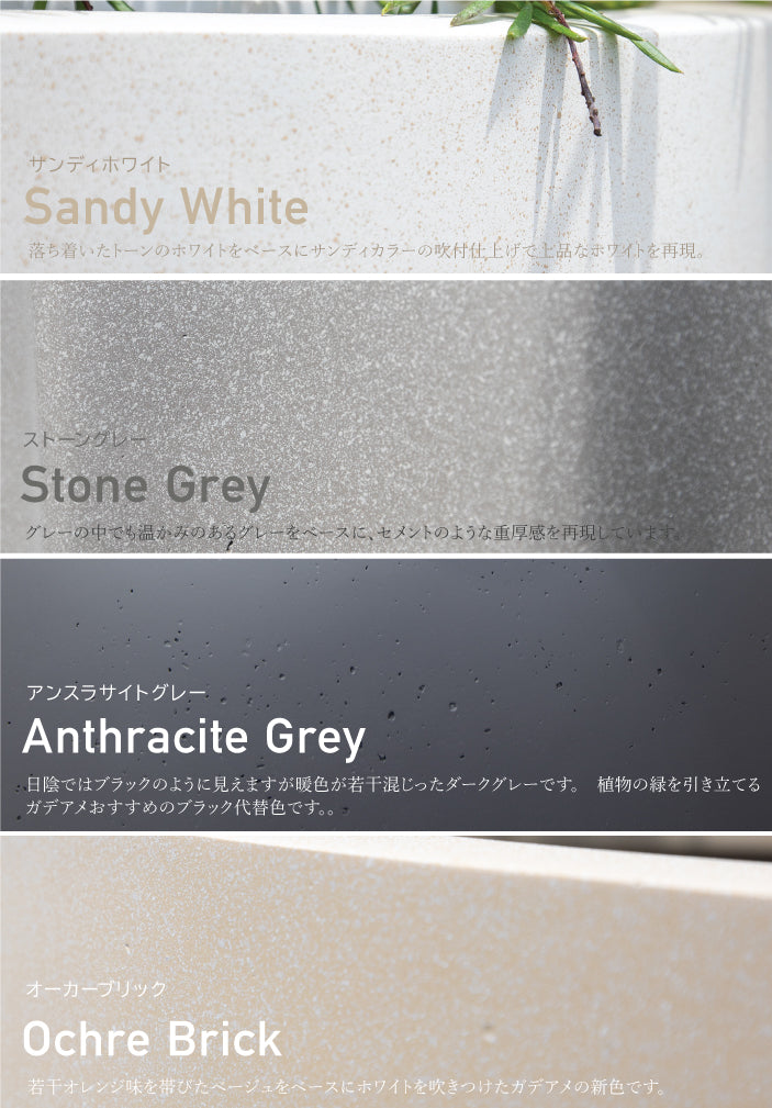 プランター屋外/屋内KERNHYDRIAハイドリア44cmラウンド丸型ファイバーグラスGFRP高品質耐候植木鉢鉢植え大型室内鉢カバーポット底穴モダンデザインガーデニング観葉植物テラスバルコニーカフェ店舗オフィス