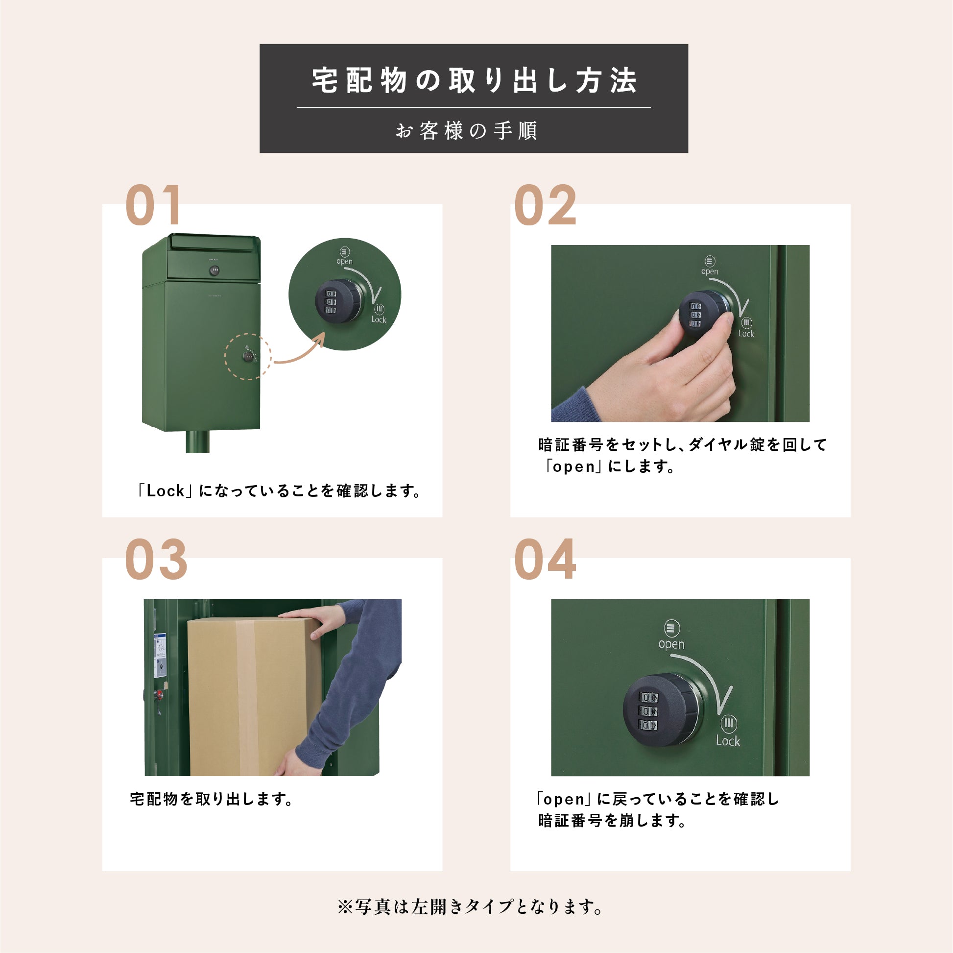 宅配ボックス Kate ケイトⅡ ポスト有り ポスト無し スタンドポスト