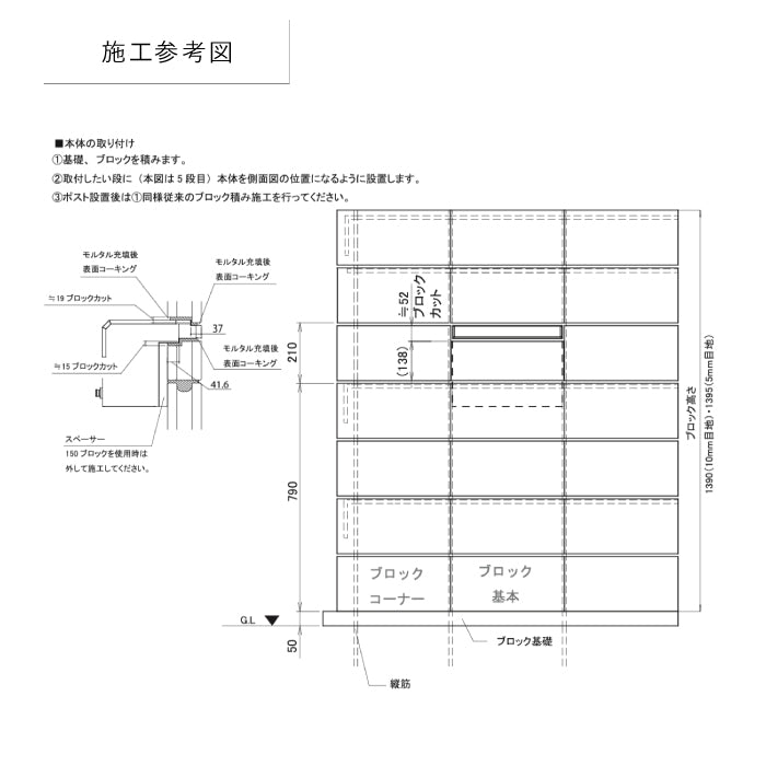 口金ポスト LIPNO リプノ 埋込ポスト 2カラー ステンレス