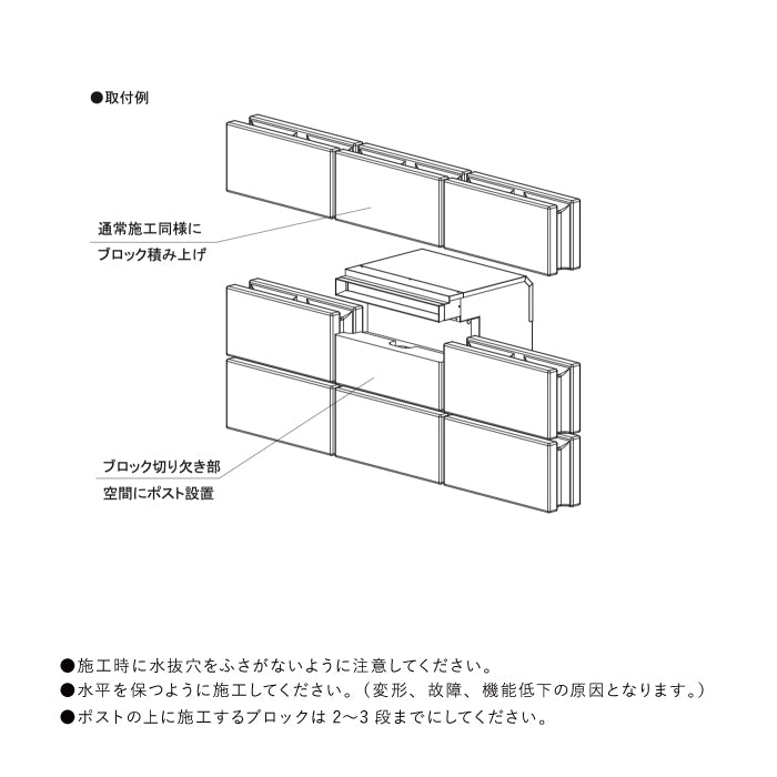 口金ポスト LIPNO リプノ 埋込ポスト 2カラー ステンレス