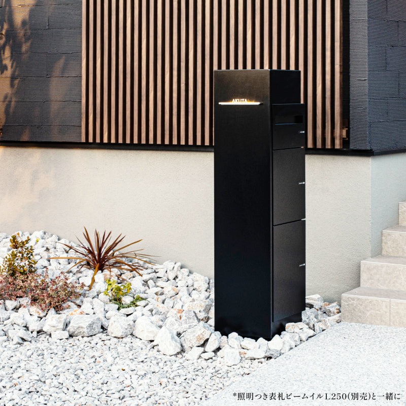 ミース Mies 機能門柱 ポスト+宅配ボックスx2台 UNISON