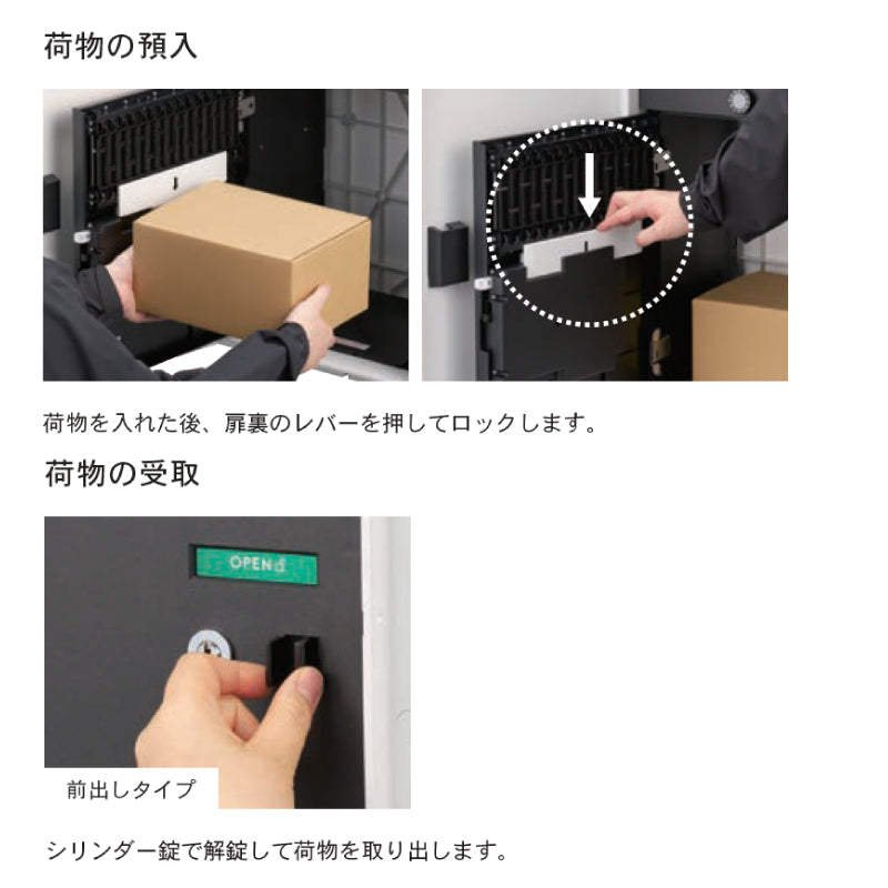 MONO 機能門柱 モノ 宅配ポスト N ボックス付属 LED照明内臓 トーシン