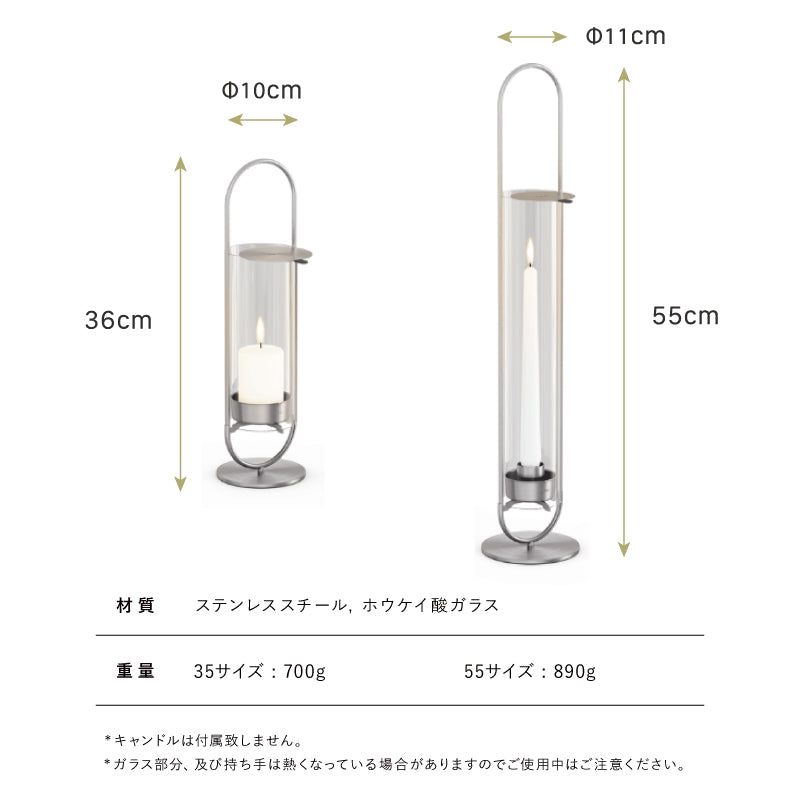 OVAL CANDLE オーバルキャンドル 35/55 ホーファッツ Hoefats