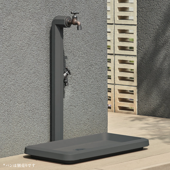 シェーブ ベント SHAVE BENT 立水栓 水栓柱 2カラー 蛇口セット トーシンコーポレーション