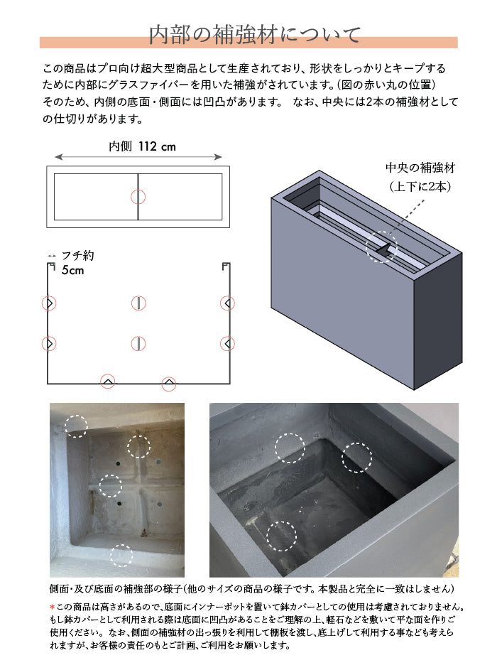【法人・事業者様限定】プランター大型屋外用KERNRECTAHIGH120cm幅プロレクタングル長方形横長ファイバーグラスGFRP高品質耐候植木鉢鉢植えポット底穴仕切りモダンデザインおしゃれ植木観葉植物テラスバルコニーカフェ店舗事務所オフィス
