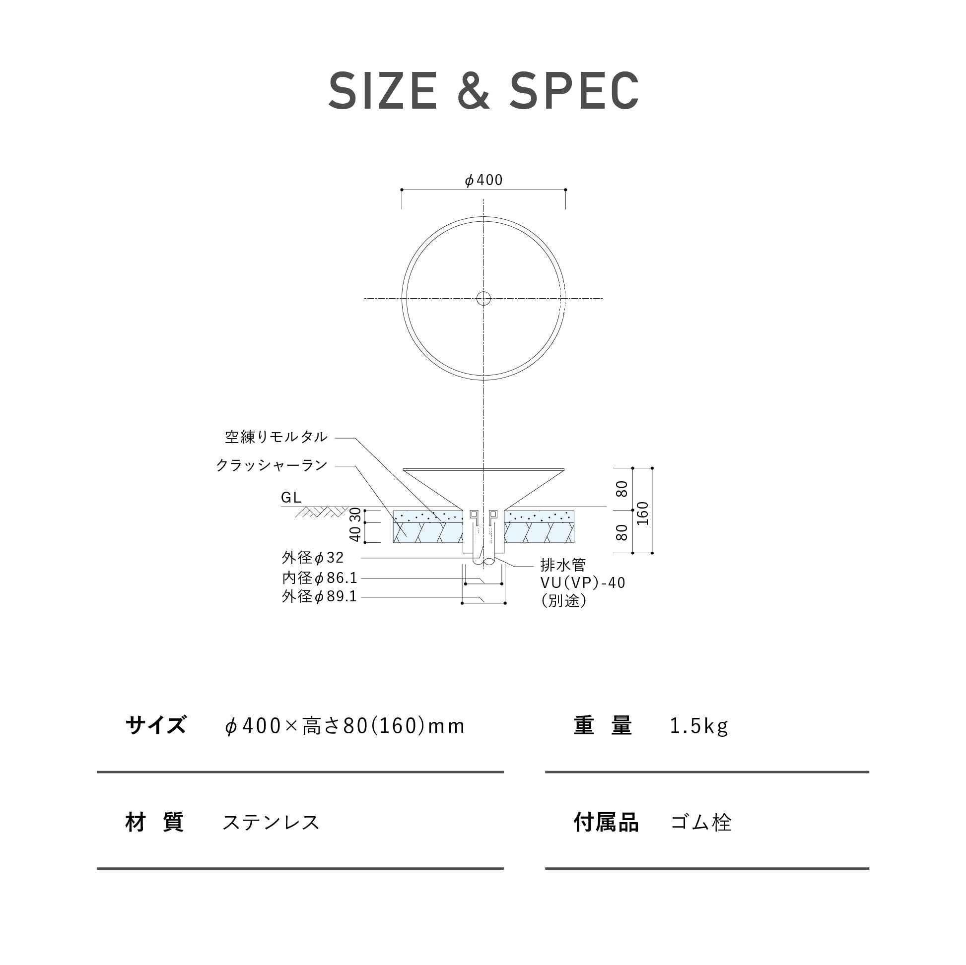 シャインポット ガーデンパン ウォーターポット ステンレス製 UNISON ユニソン