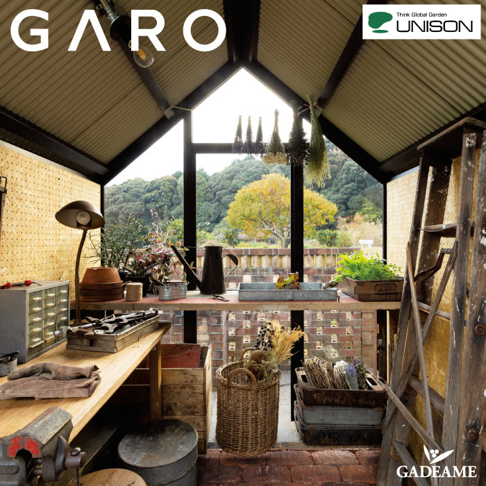 ガーデンシェッド ガロ GARO ユニソン UNISON GADEAME