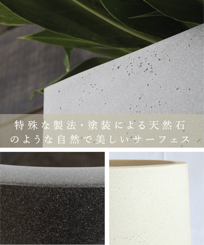 プランター大型屋外/屋内KERNPIRUM43cmドロップラウンド丸型ボウルシリンダーファイバーグラスGFRP高品質耐候植木鉢鉢植え鉢カバーポット底穴モダンデザインガーデニング植木観葉植物テラスバルコニーカフェ店舗オフィスエントランス