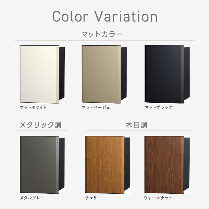 ヴィコスマート 100 ポスト有り Vico smart ユニソン UNISON ガデアメ